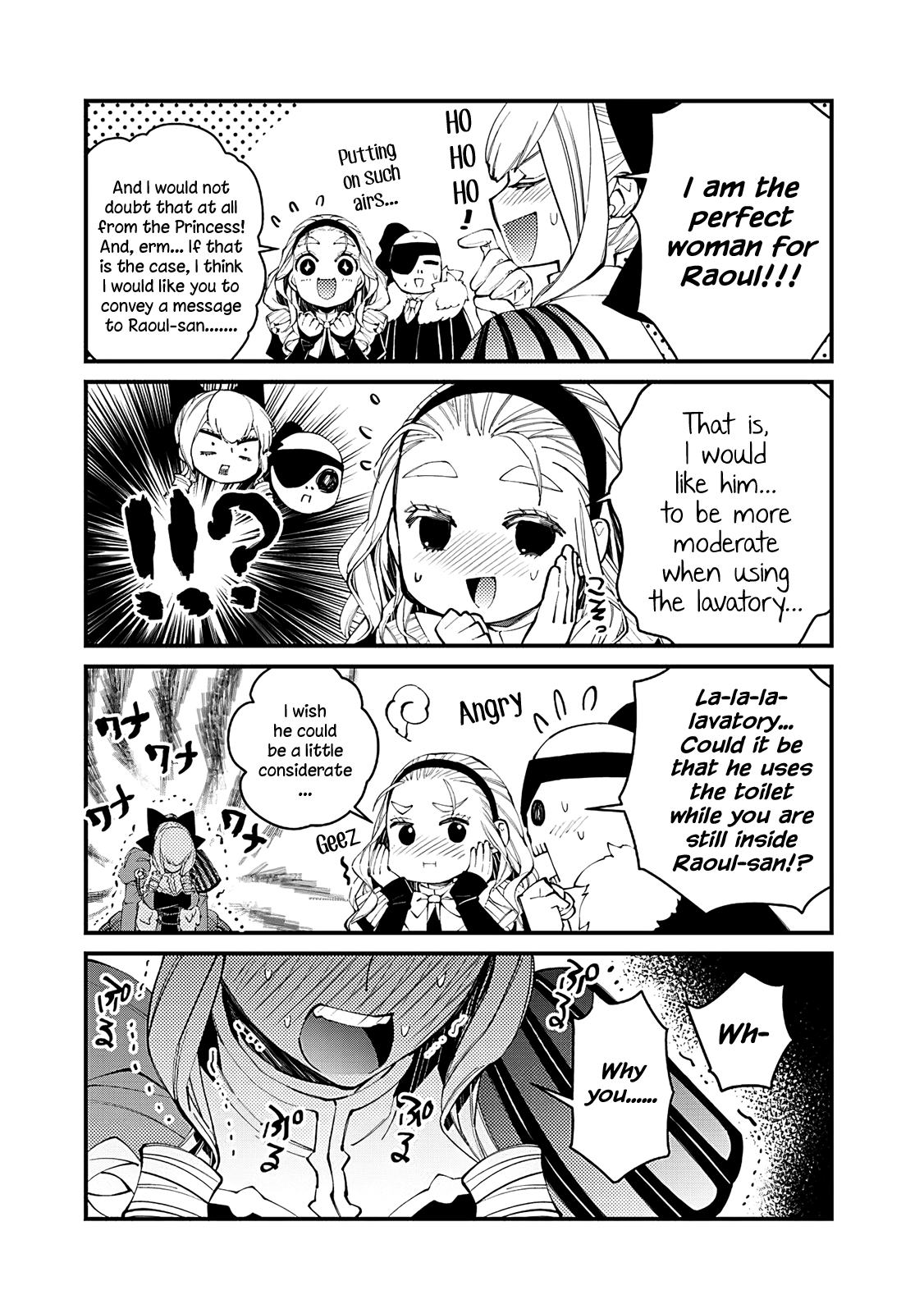 The Hero Who Seeks Revenge Shall Exterminate with Darkness, Chapter 44.5 image 3